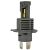 lED izzó H4 9V-32V Canbus CSP 10000lm 2 db 136440640