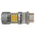 2 db P27/7W LED izzó 3157 12-24V hibátlan fehér-narancs színben 136440813