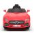 Front view of red Pepita Mercedes-Benz CLS350 electric car for children