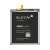 Blue Star 4000mAh akkumulátor, kompatibilis Samsung Galaxy A51-el