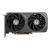 Ventilatori za hlađenje Zotac GeForce RTX 5050 Twin Edge OC