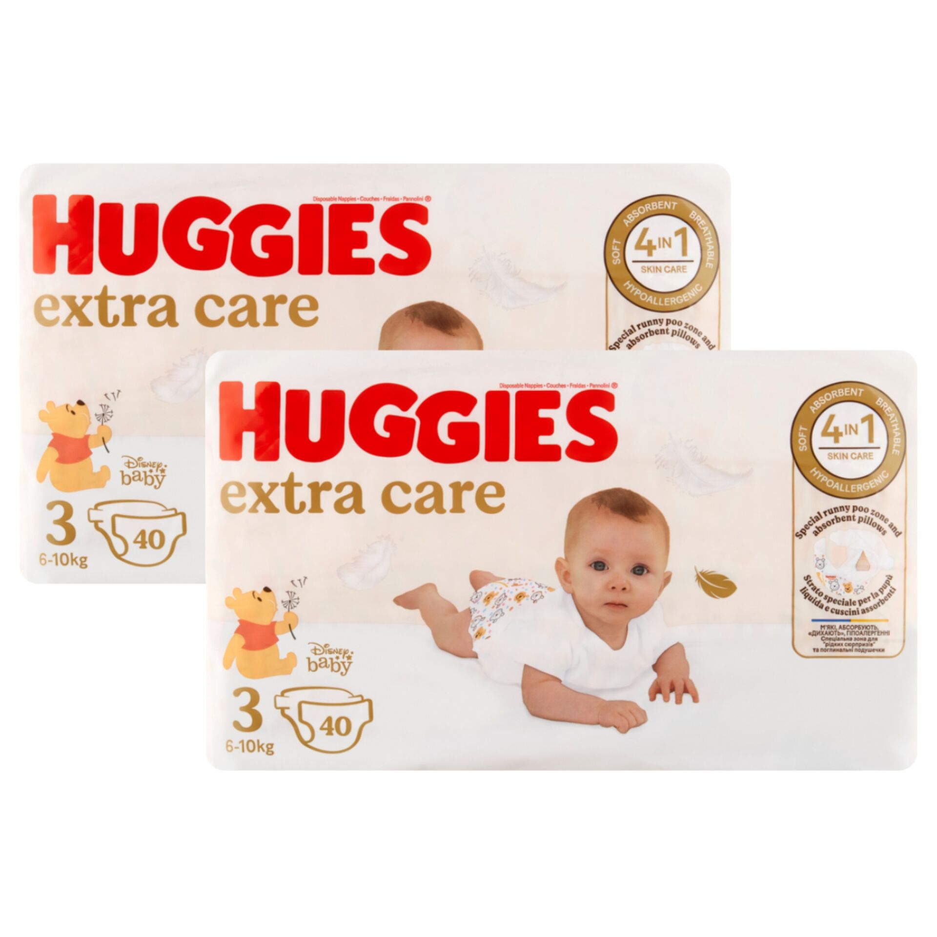 Huggies Extra Care Nadrágpelenka 6-10kg Midi 3 (2x48db)