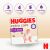 Huggies Extra Care Pants mérettáblázat és csomagolás