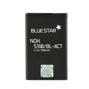 Blue Star Nokia 5310/7310 Akkumulátor - 950 mAh