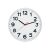 Home AWC300WH white wall clock, front view