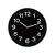 Home AWC300BK 300mm black wall clock, front view