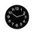 Front view of Home AWC300BK black wall clock with contrasting dial