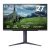 Gaming monitor LG UltraGear 27GS85Q-B 27 inča QHD 200Hz