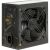 Argus BPS-600 600W (schwarz, 4x PCIe, 600 Watt) 136672451