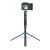 HOCO selfie stick bluetooth remonte vezérléssel K22 fekete 136720565