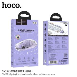 HOCO számítógépes vezeték nélküli egér 2,4G 1600 dpi GM29 romantikus lila 136720570 - Hoco