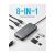 Anker PowerExpand 8-в-1 USB-C Media Hub, показващ огромно разширение с различни портове и връзки