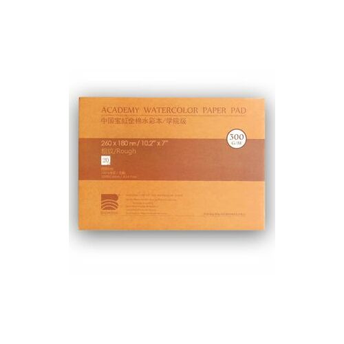 Baohong Academy akvarelltömb, érdes felületű, 260x180mm, 300gsm, 20 lap
