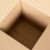 Hajtható Doboz 50 db 20x20x20 cm Karton 136922232