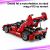 LEGO® Technic Ferrari FXX K 42212 144407663