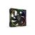 Ventilator be quiet! LIGHT WINGS 120mm PWM, BL072 137047507
