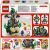 LEGO® Super Mario™ Prince Florian and Castle Bowser 72042 137060658