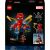 Bustos LEGO® Marvel Omul-Păianjen de Fier 76326 139534267