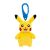 Pokémon kulcstartós plüssfigura - Pikachu 8 cm (2) 137096531