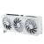 Grafička kartica ASUS Prime RTX 5070 White OC Edition s trostrukim hlađenjem ventilatorom