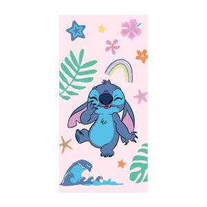 Ręcznik plażowy Rainbow Stitch, 70x140 cm, 100% bawełna - Ręcznik kąpielowy, ręcznik kąpielowy, łapacz