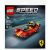 LEGO Speed Champions: Ferrari 499P - Hyperauto 30709 137230229