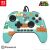 PowerA Advantage Wired, Nintendo Switch 2, Official, Hall Effect, Mario Time, Vezetékes kontroller 137230842