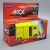 Citroen Type H teherautó sárga Welly 175096918