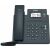 Yealink SIP-T31G IP Telefon - Szürke, 2 soros LCD, Gigabit Ethernet 137269417