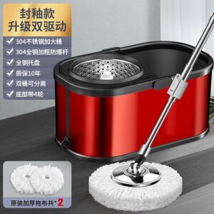 Arvada MagicClean 360° Drehmopp und Eimer Set mit zusätzlichen Moppköpfen - Felmosó