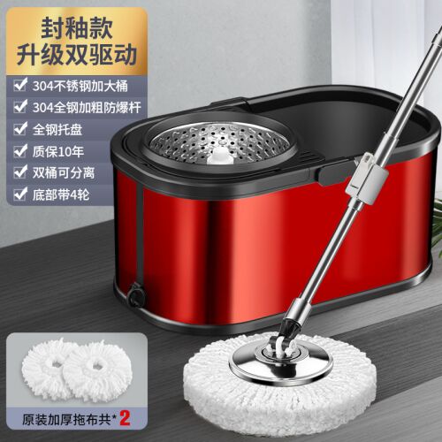 Arvada MagicClean 360° Drehmopp und Eimer Set mit zusätzlichen Moppköpfen