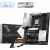 MSI PRO X870E-P WIFI alaplap AMD X870E foglalat AM5 ATX 175510636