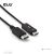 Club3D CAC-1083 DisplayPort és HDMI csatlakozók közelről