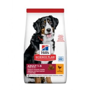 Hill's Science Plan Adult Large Breed száraz kutyatáp, csirke 18 kg 137340429 - Hill's