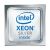 Hpe intel xeon-silver 4309y (2.80hz/16-core/105w) cpu P36920-B21 42630575