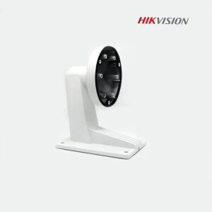Fali tartó Hikvision DS-1273ZJ-135 dóm kamerákhoz, anyag 137370096 - Biztonságtechnikai kiegészítő
