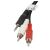 LANBERG CA-MJRC-10CC-0020-BK cable (CA-MJRC-10CC-0020-BK) 137381261