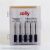 Spare needle for thread gun "JOLLY Standard" - 5 pcs/bunch 42639515