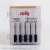 Jolly Tagging Needles, 5 pack