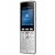 Telefon IP Grandstream Networks WP822, czarny, srebrny, 2-liniowy, LCD, Wi-Fi 141332727