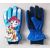 Nickelodeon Paw Patrol Kinder Skihandschuhe, blau mit rutschfester Handfläche, Größe 5-6 Jahre