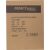ÖSSZECSUKHATÓ ASZTAL, Kraft&Dele, KD641 137451964