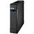 EATON 3P Ellipse 1700 USB IEC uninterruptible 137507500