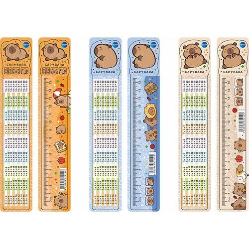 Vonalzó CAPYBARA 15 cm műanyag hajlítható vegyes 137523940