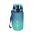 600 ml Motivations-Wasserflasche mit Hydratationsmarkierung, Strohhalm 600ml grün-blau 137525128