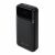 RivaCase Rivapower VA2211 20000mAh PowerBank Black (4260709014708) 137526928