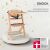 Kinderkraft Enock Beige High Chair with awards
