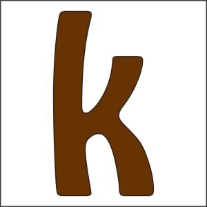 Scrisoare din lemn - 12-15mm, 10 buc/pachet k 137631030 - Obiect decorabil