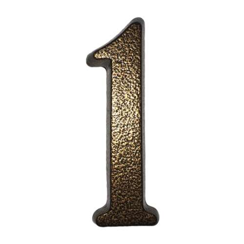 Barna alumínium házszám 1, 10cm - Házszámtábla