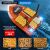 Plantat, Nadit und Momit Boat iUni V802 PRO, GPS, 5200 mAh, 4 Tanks, 3 kg, 500 m, 15 km/h, 2,4 GHz Fernbedienung 137716454